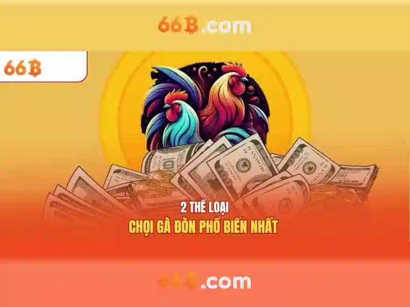 Ưu Đãi Độc Quyền